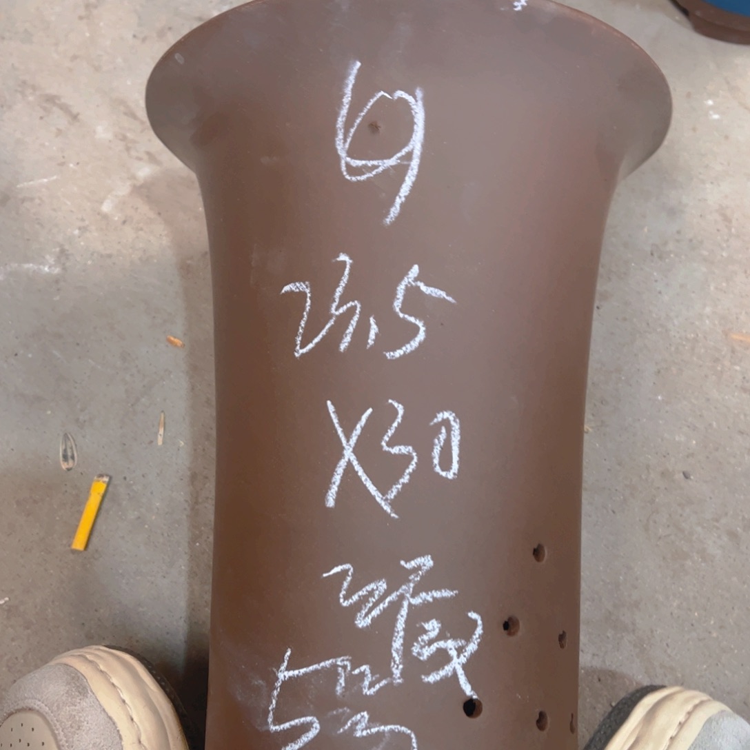 紫砂5号………………………………