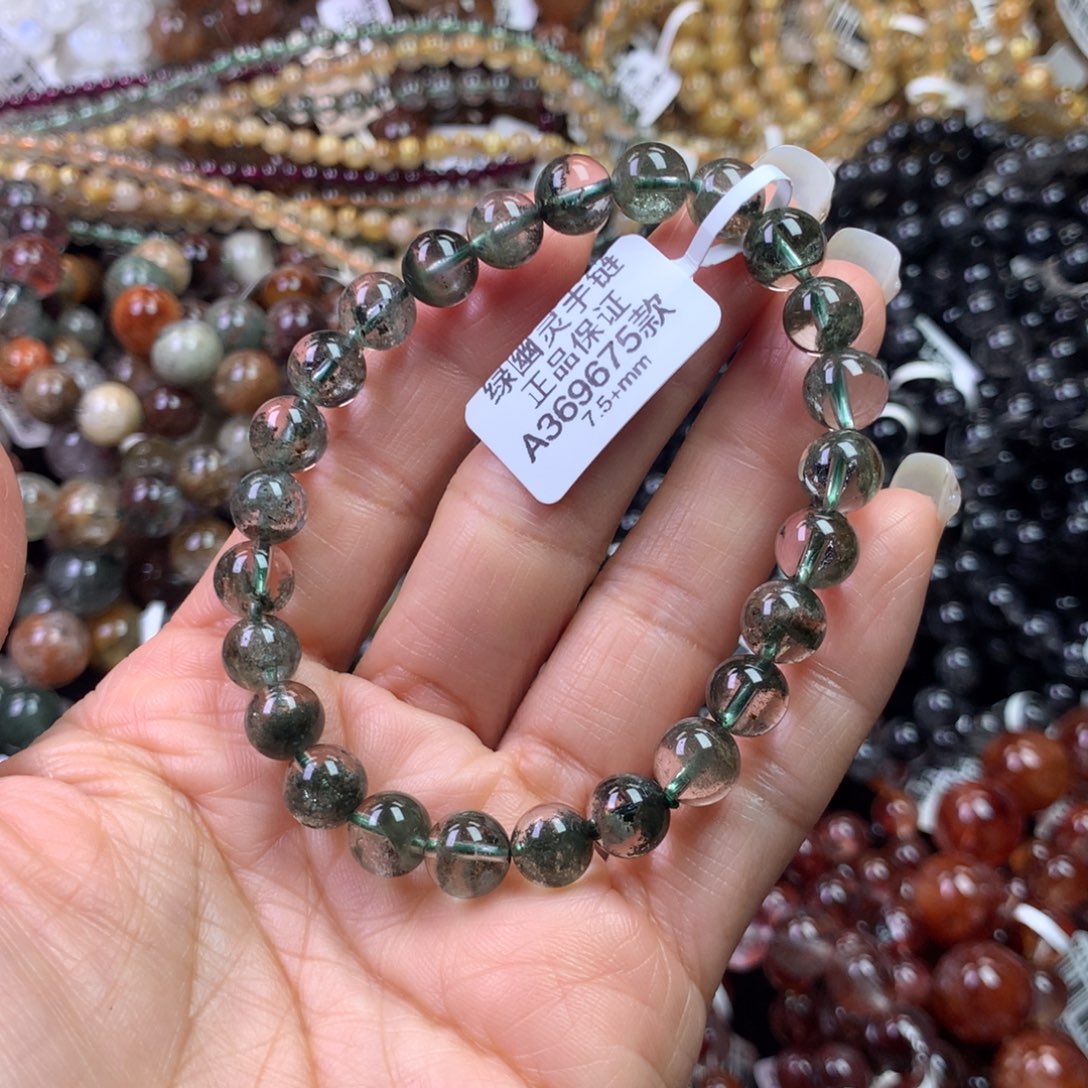 手链未镶嵌水晶111111111