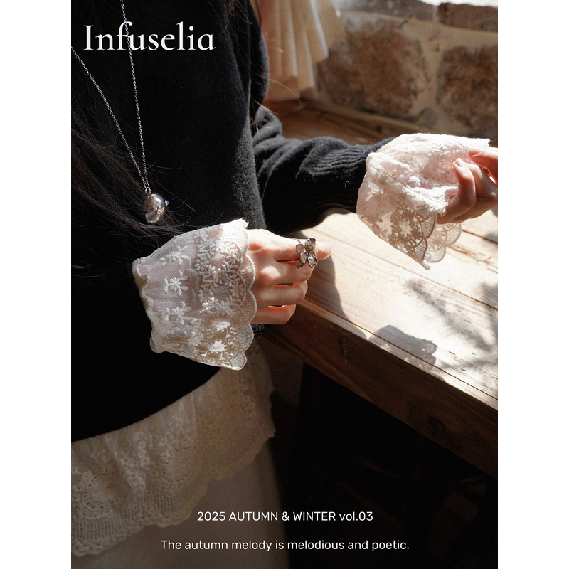 Infuselia弥椿「烟云」抓绒舒适保暖袖口下摆蕾丝花边拼接打底衫