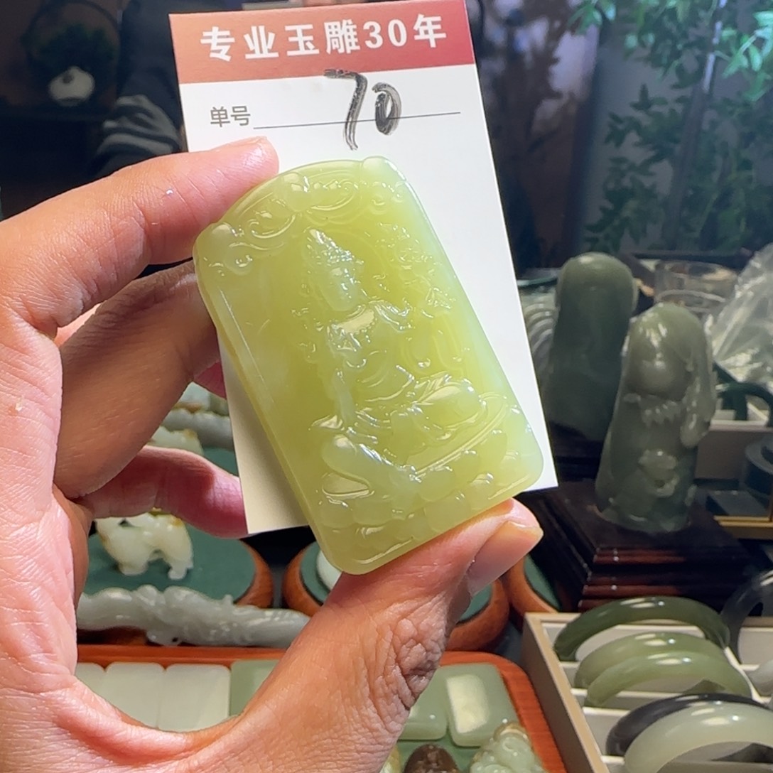 奈***尔和田玉未镶嵌颈饰