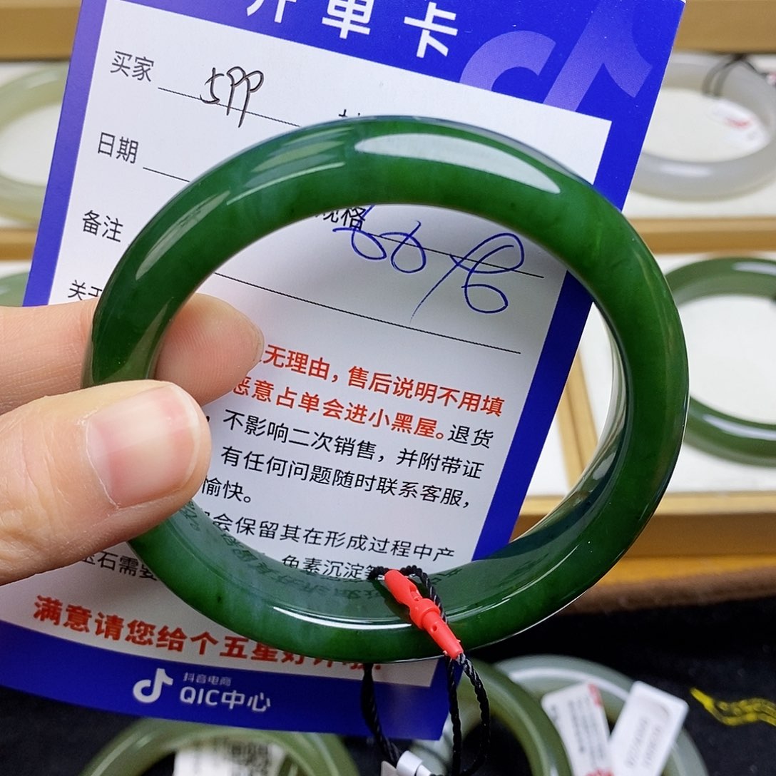 和田玉手镯未镶嵌sy