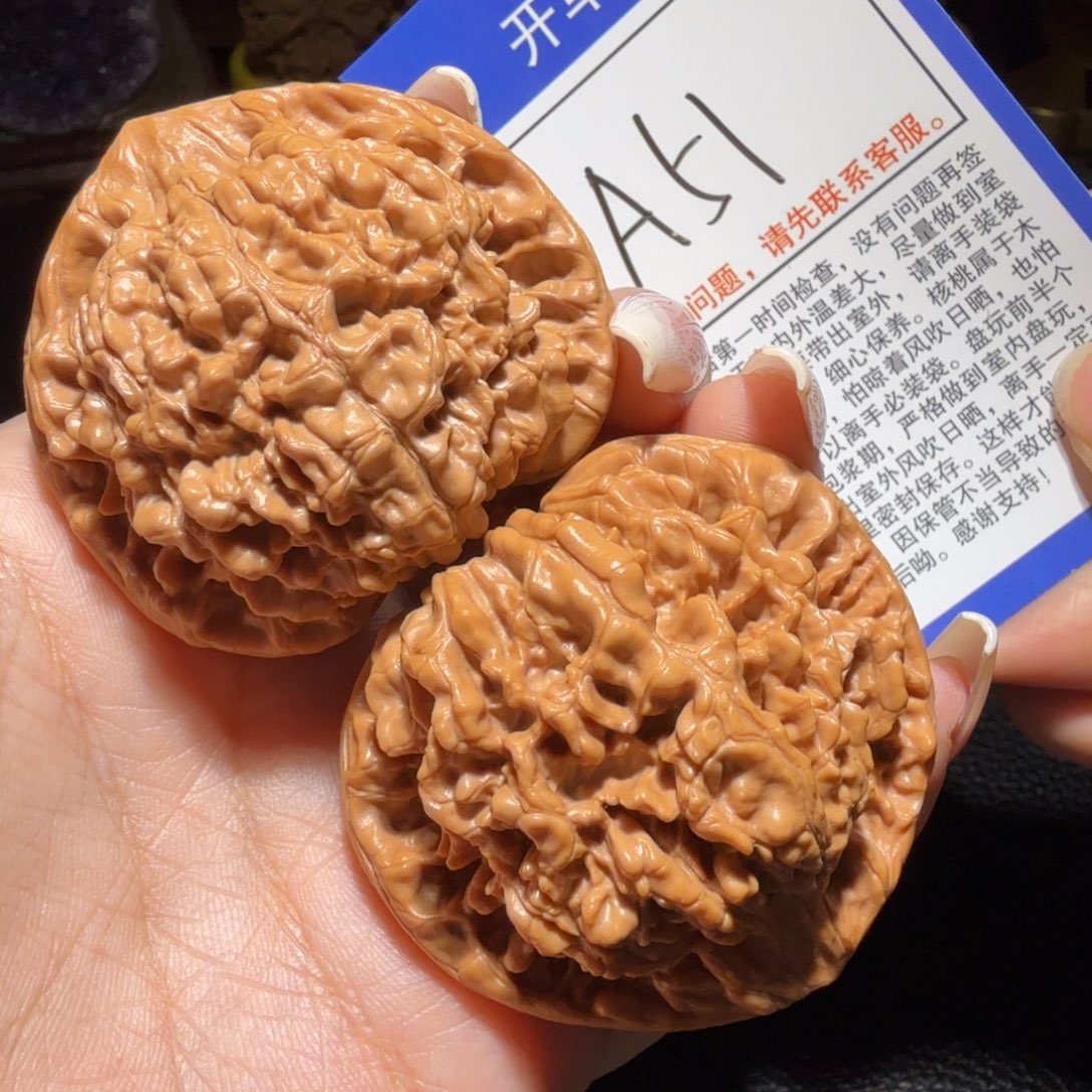 把件文玩核桃49官帽a51