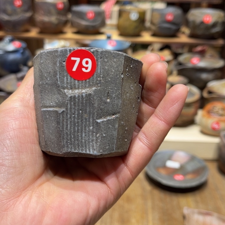 备前茶具发发发发