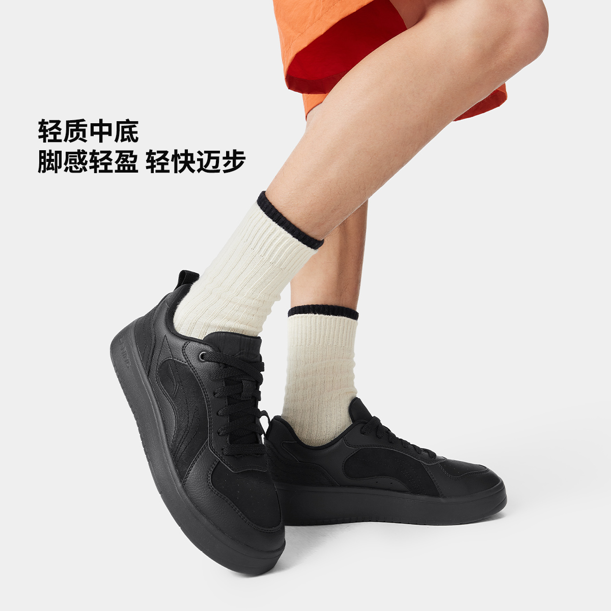 R李宁官方穗岁板鞋男款鞋子夏季舒适时尚百搭休闲运动鞋AGCV311