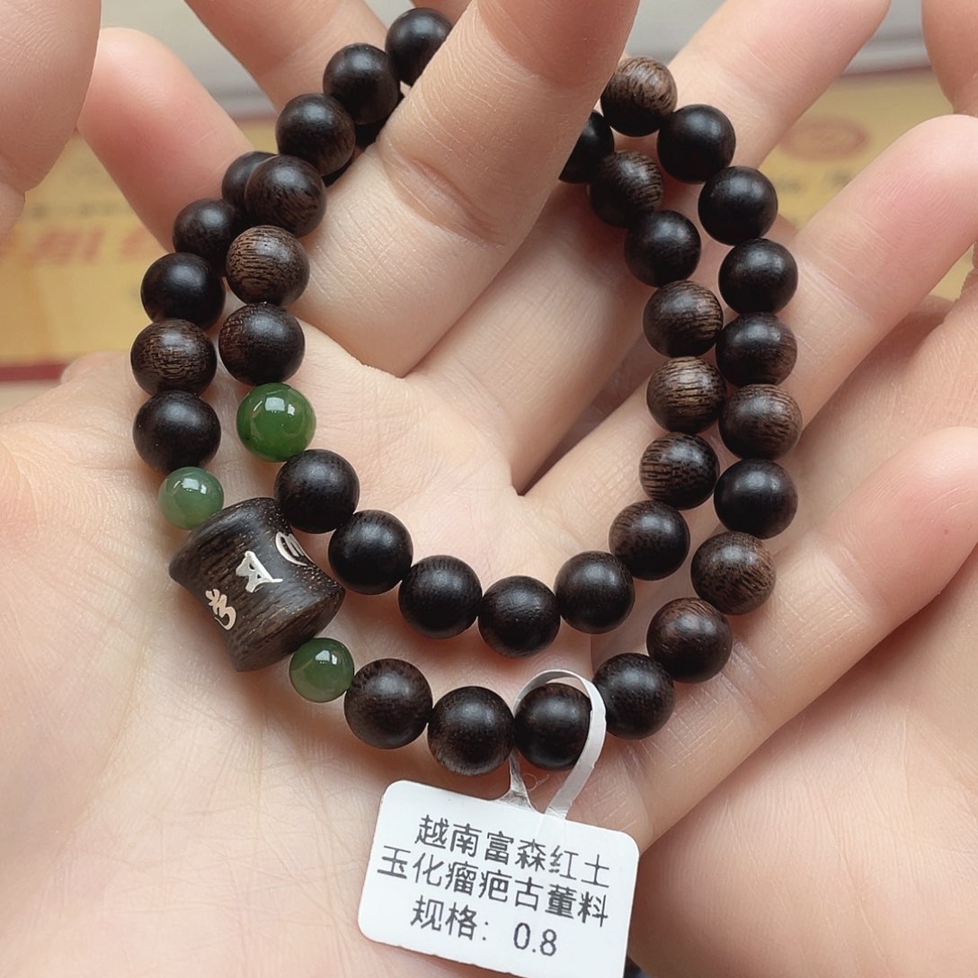 沉香手串越南富森红土玉化瘤疤