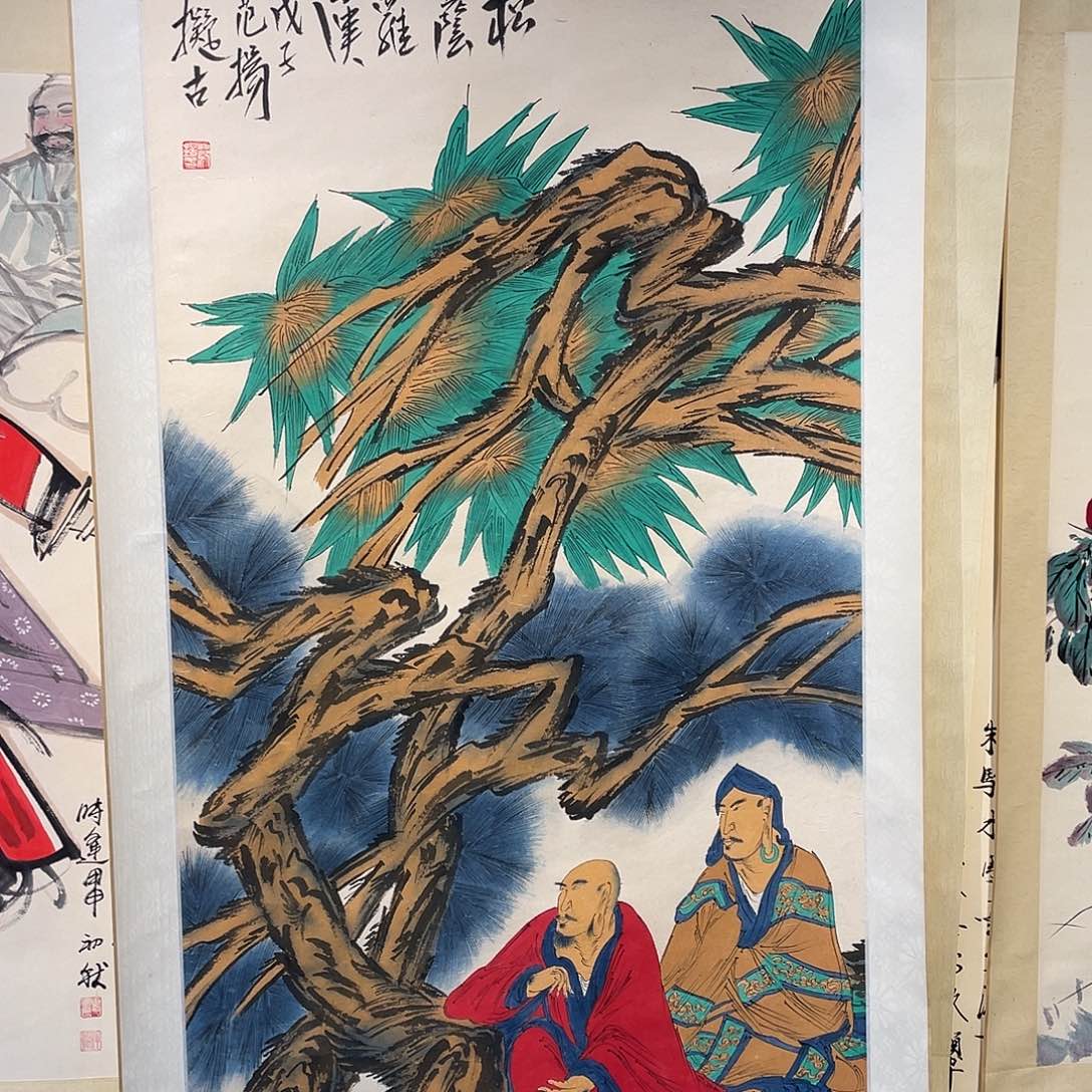 ｛***｝人造板888888888888