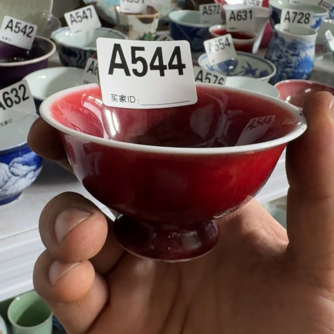 全手绘柴窑，顺丰包邮