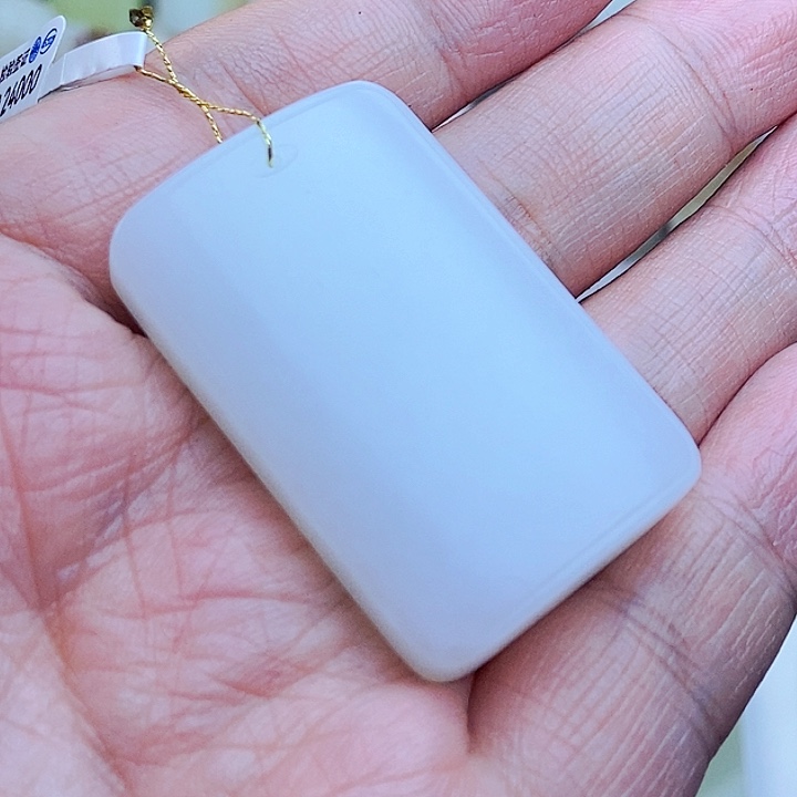 和田玉（白玉）吊坠(不含链)未镶嵌