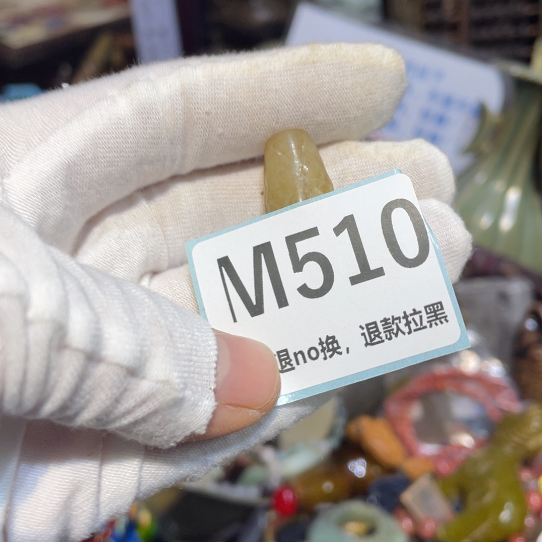 人***一陶瓷闲云直播火爆热卖