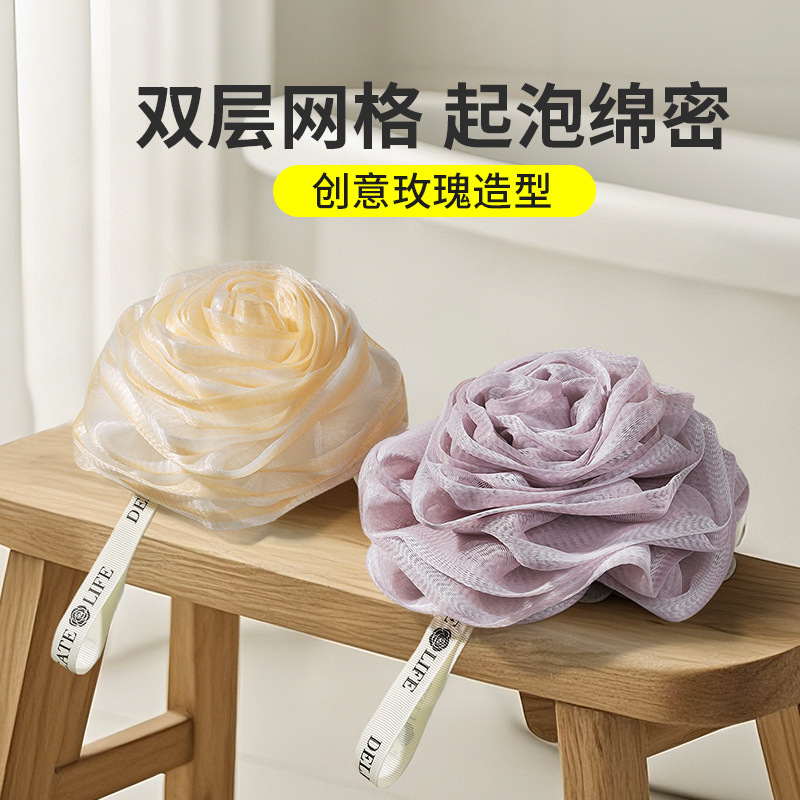 双色玫瑰沐浴球大号浴花球高档不散起泡泡澡球超柔软搓背洗澡巾