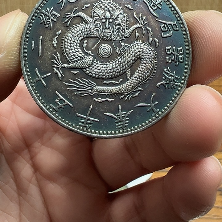 （一家臻藏）可吸翻可吹响龙洋工艺品 精选摆件 