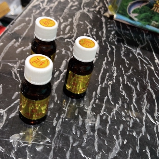 荒食精发三个过期