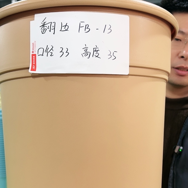 正品翻边口33高35卡其色3只带托