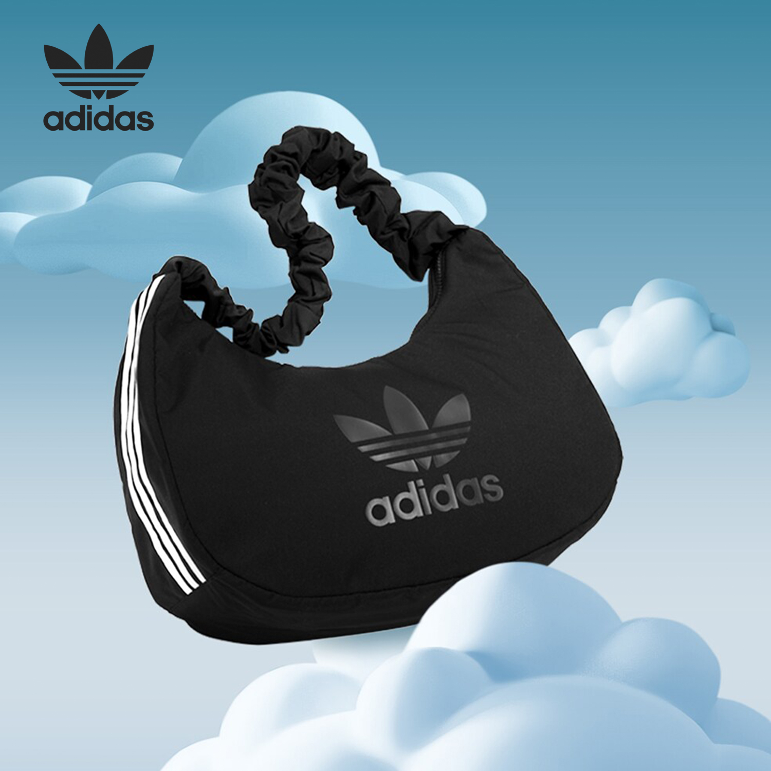 【宋雨琦同款】Adidas/阿迪达斯正品三叶草女子手提包云朵包JP0145
