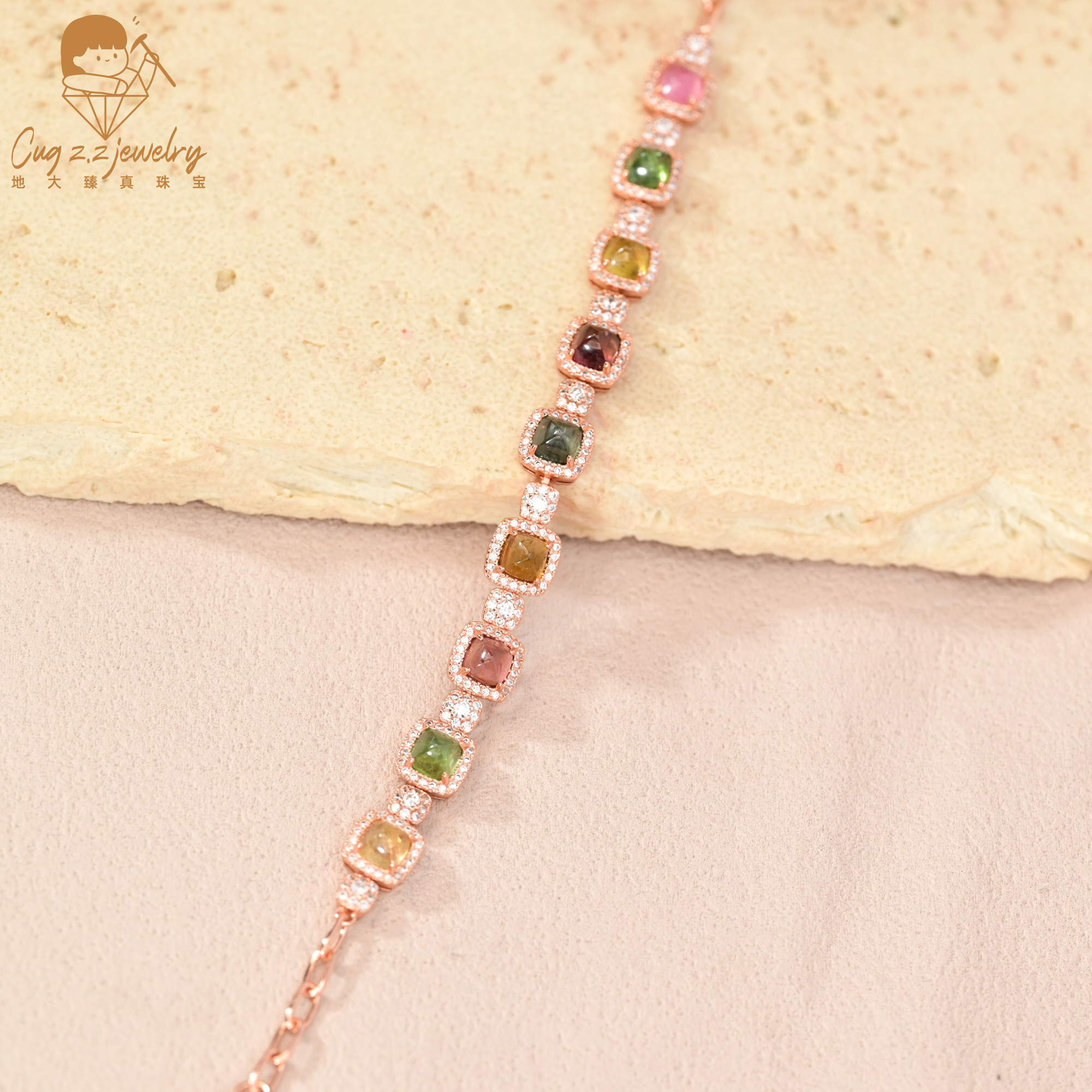 天然碧玺宝石糖塔手链珠宝轻奢礼物彩色碧玺925银