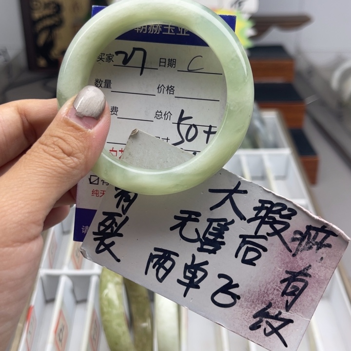 未镶嵌蛇纹石玉手镯