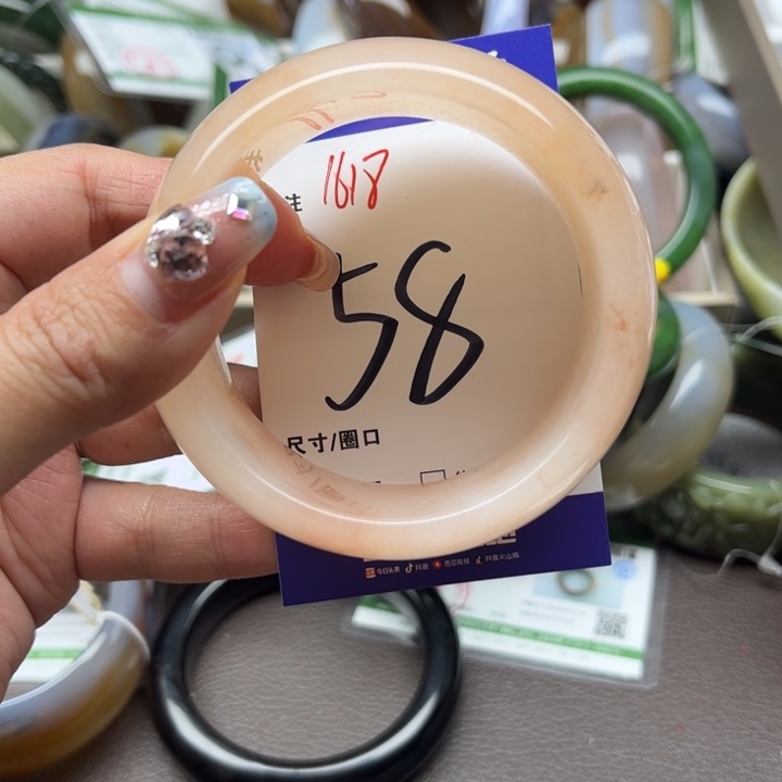 石英质玉手镯未镶嵌