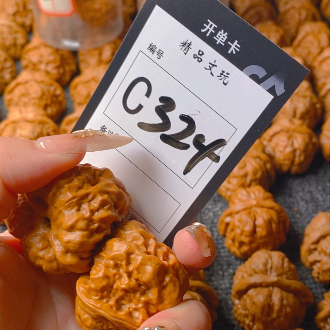 【闪购商品】核桃手串/手链每****灰蛤蟆