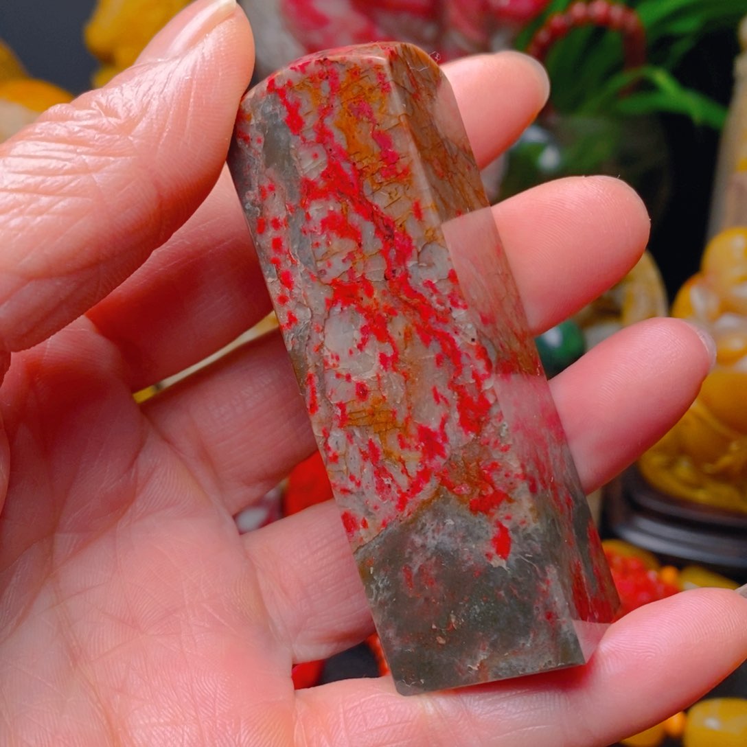 昌化鸡血石昌化鸡血石印章