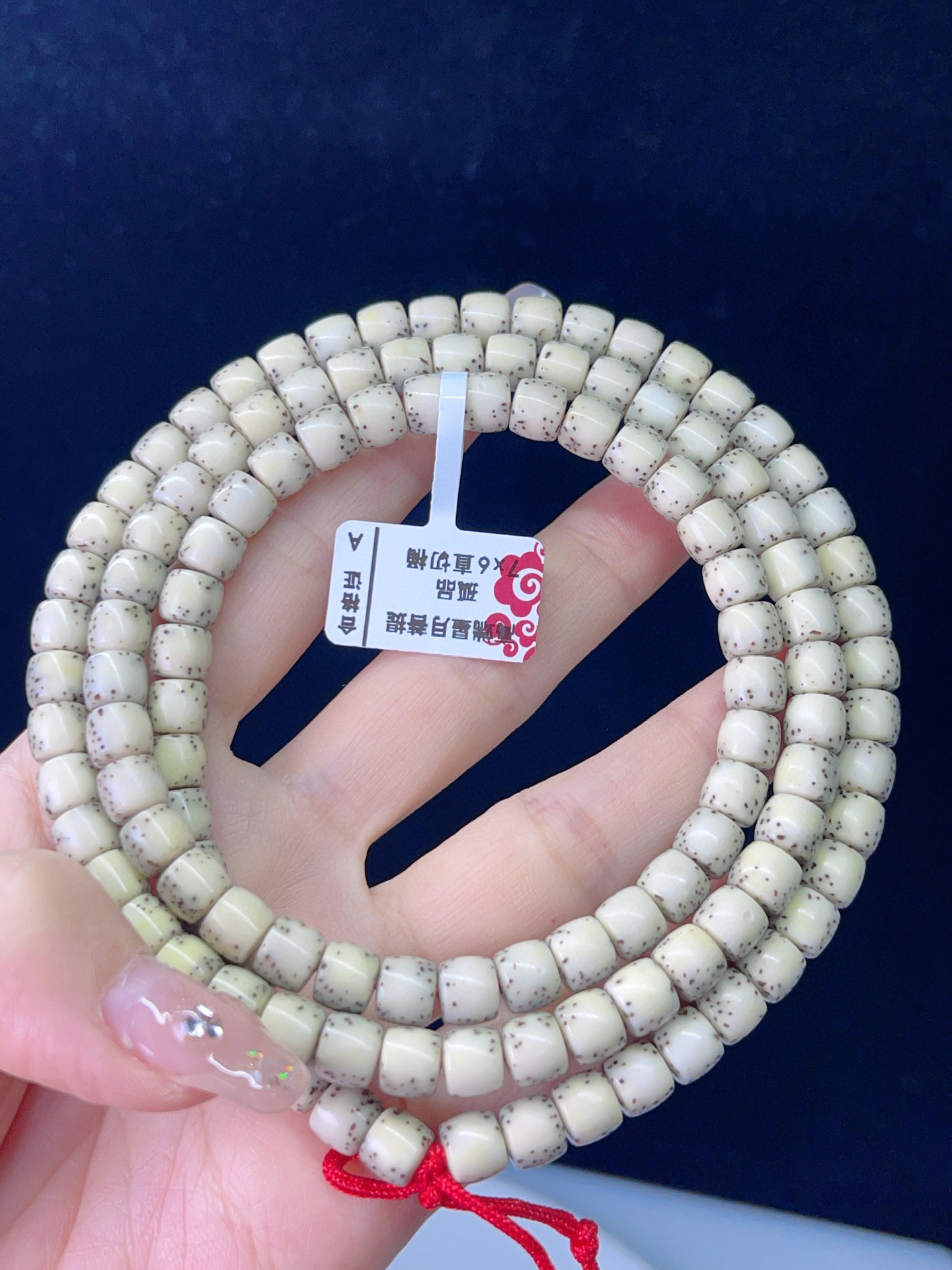 （一物一图）海南星月7❌6直切桶石玉料108河豚大留白小细星孤品级