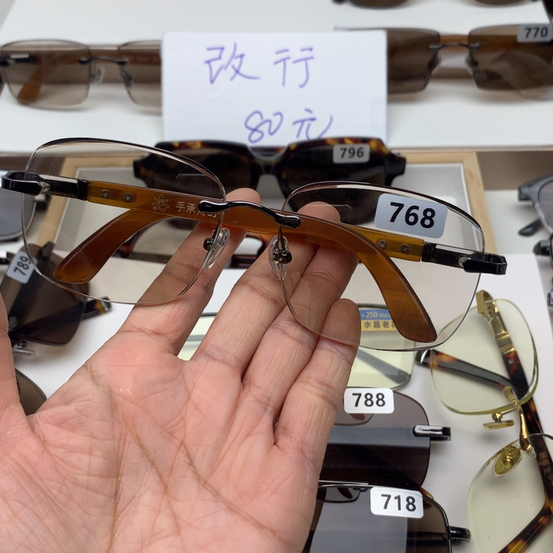 分体款无框眼镜768