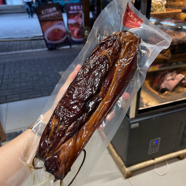 【瘦肉爱好者】烟熏前腿肉整条装