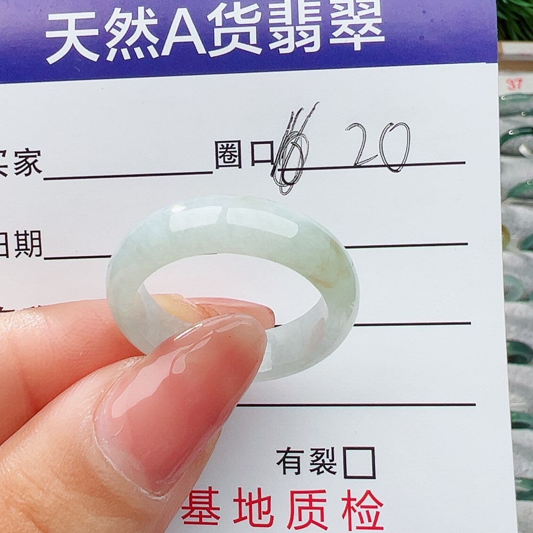 翡翠戒指未镶嵌翡翠