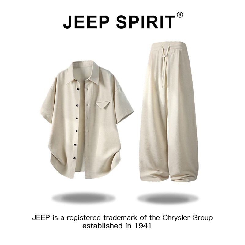 JEEPSPIRIT吉普老钱风仿亚麻短袖衬衫套装男夏薄款宽松长裤两件套