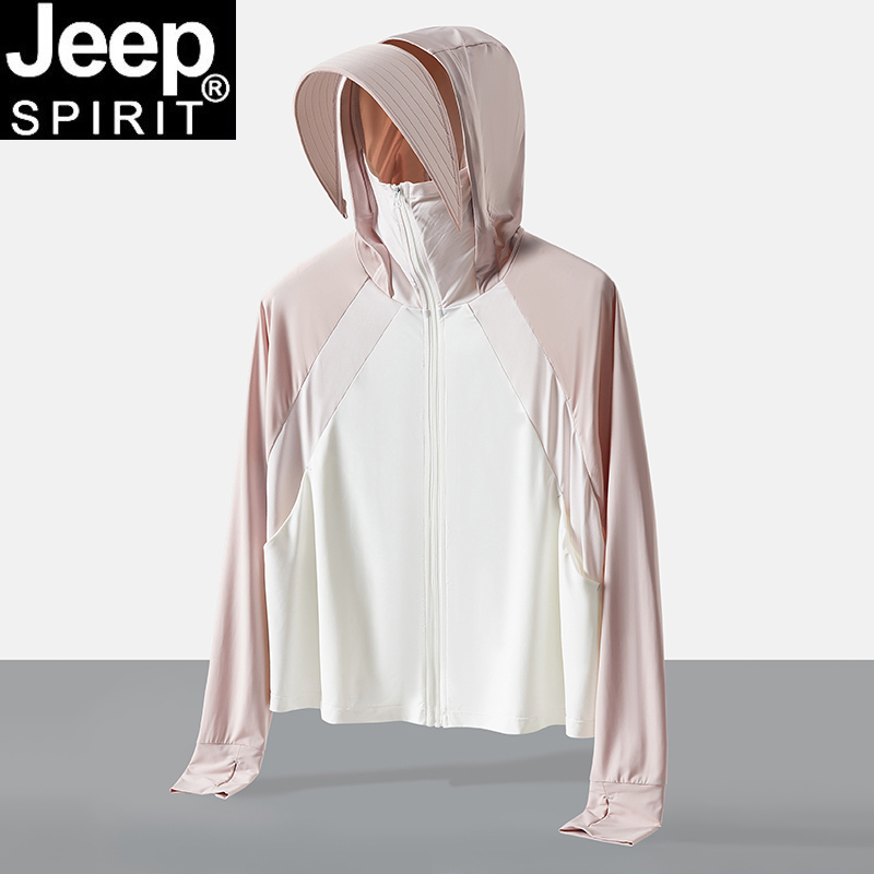 JEEPspirit户外防晒衣女新款防紫外线冰丝透气防晒夏季皮肤衣外套