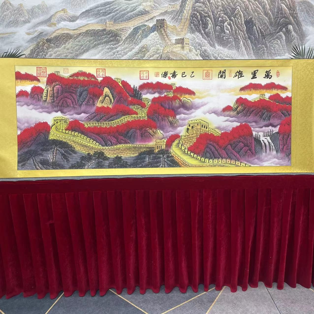 李书杰——万里雄关——精品国画——200cmX70cm