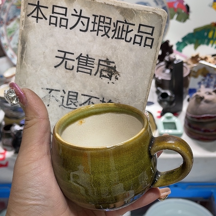 瓷片盖子不给19.9发带瑕疵牌都是坏的8