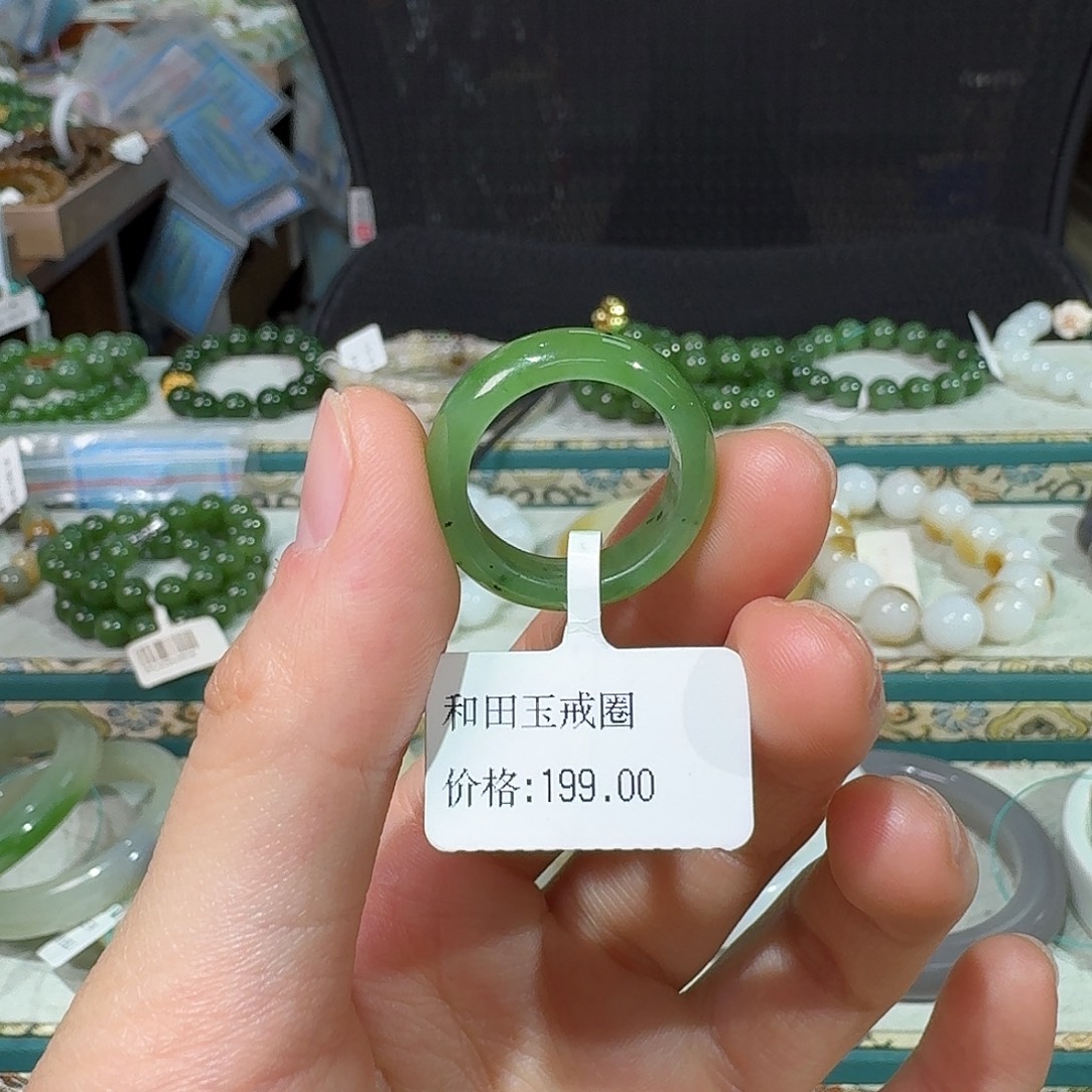 和田玉未镶嵌手链13