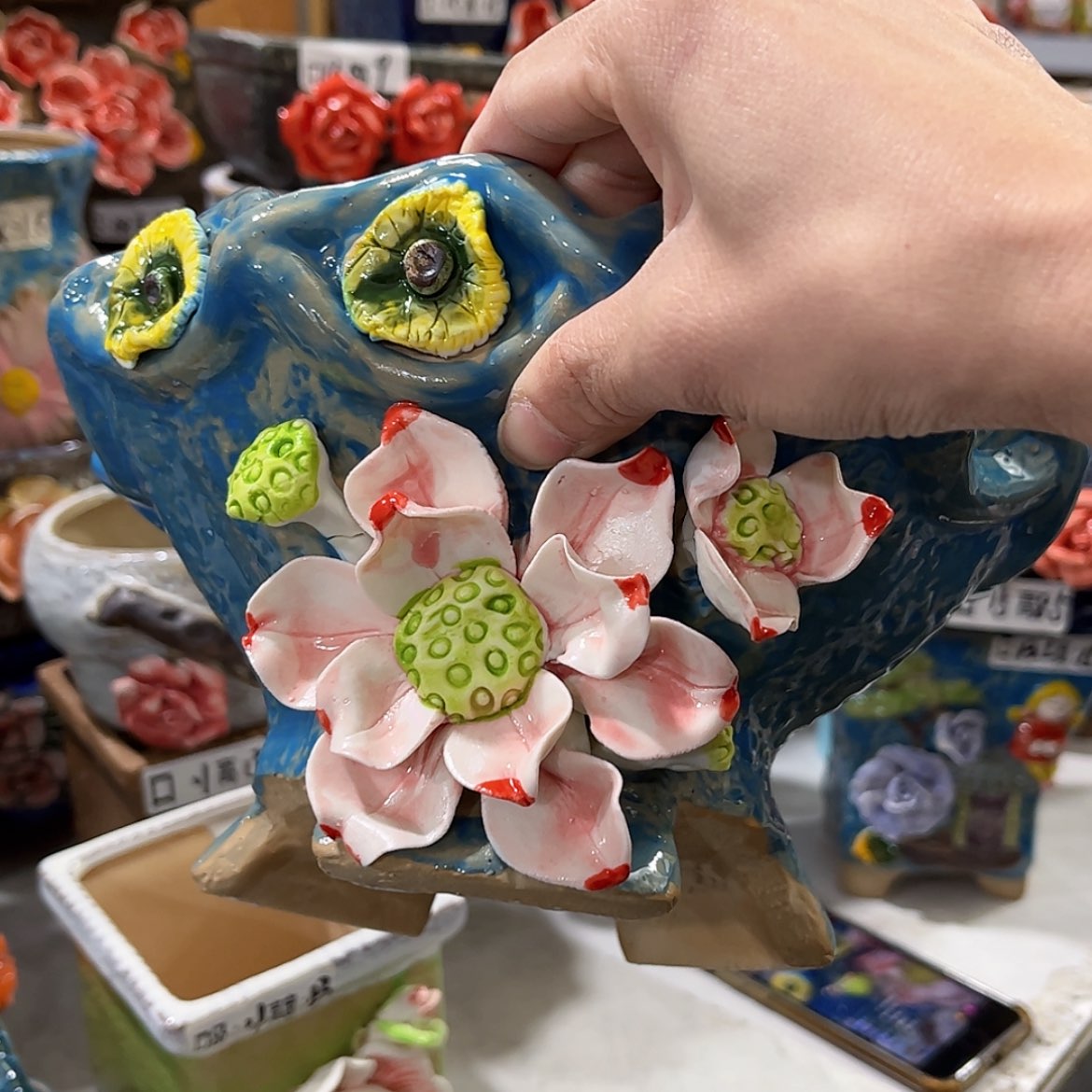 【闪购商品】红陶福利