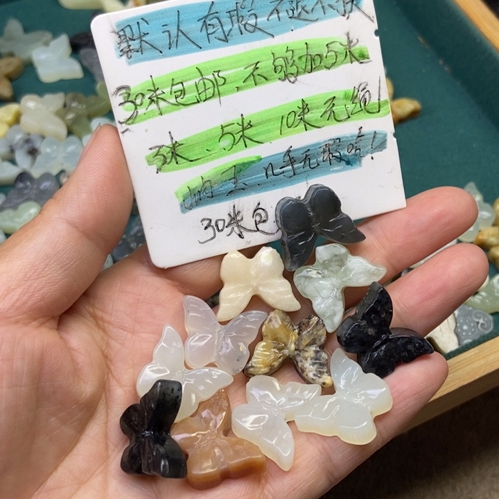 蛇纹石玉合金颈饰