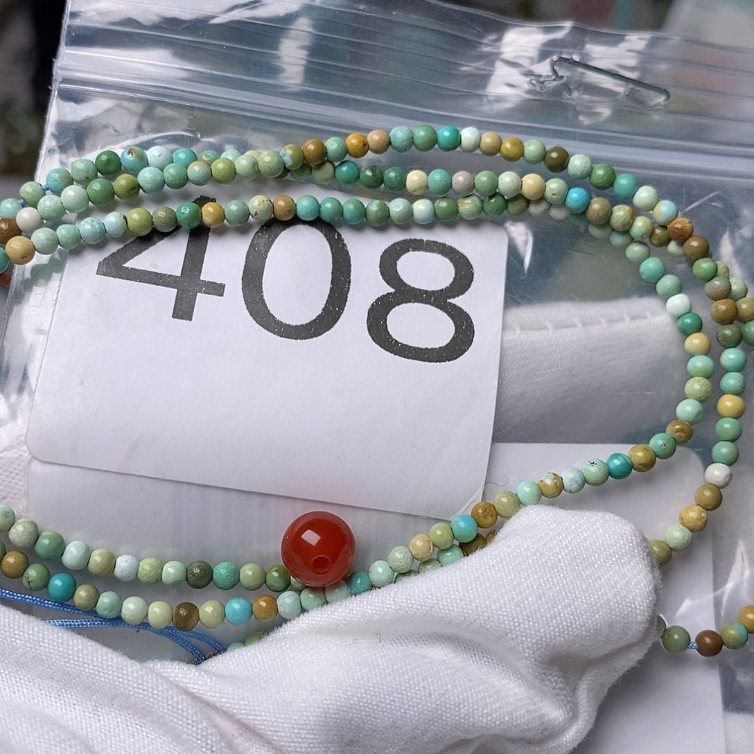 南红玛瑙珠宝奇石未镶嵌