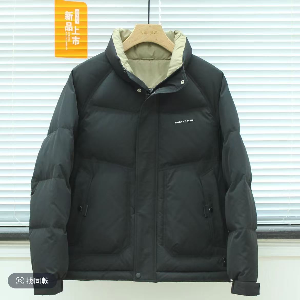 【刘哥严选】6501秋冬新款三防立领保暖外套防寒服