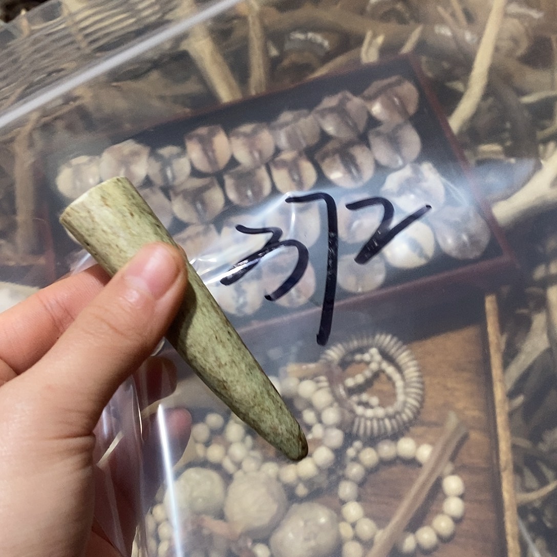 熊****非金属鹿角鹿角鹿角