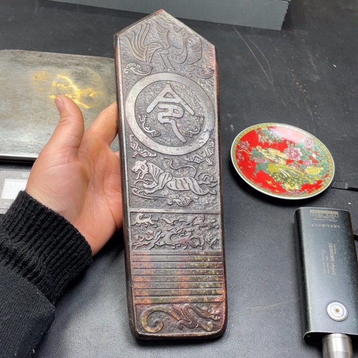 【闪购商品】其他。                 