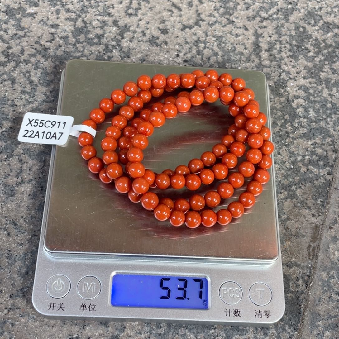 即***灰南红玛瑙未镶嵌手链