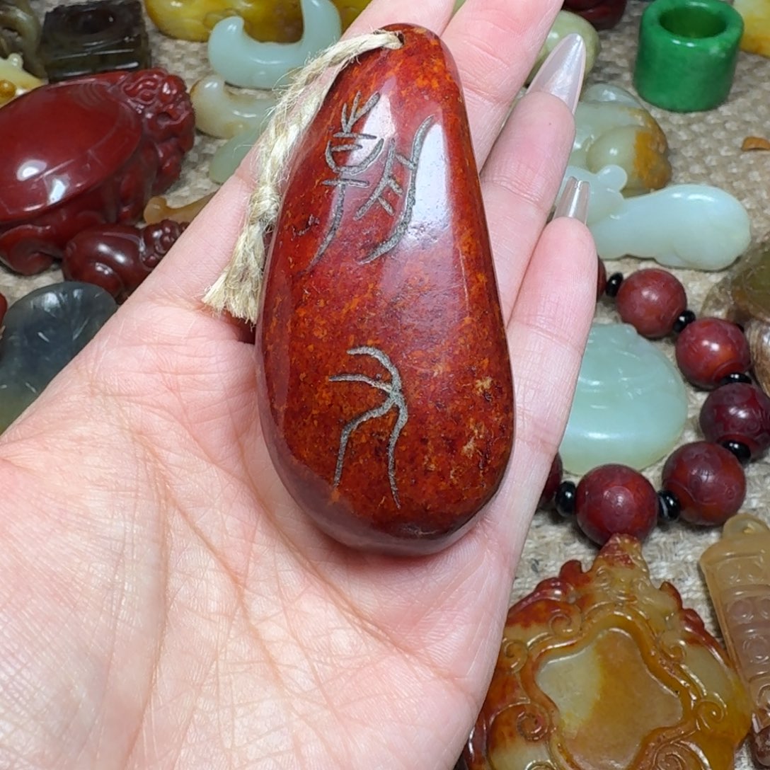 吊坠白玉菩提挂件