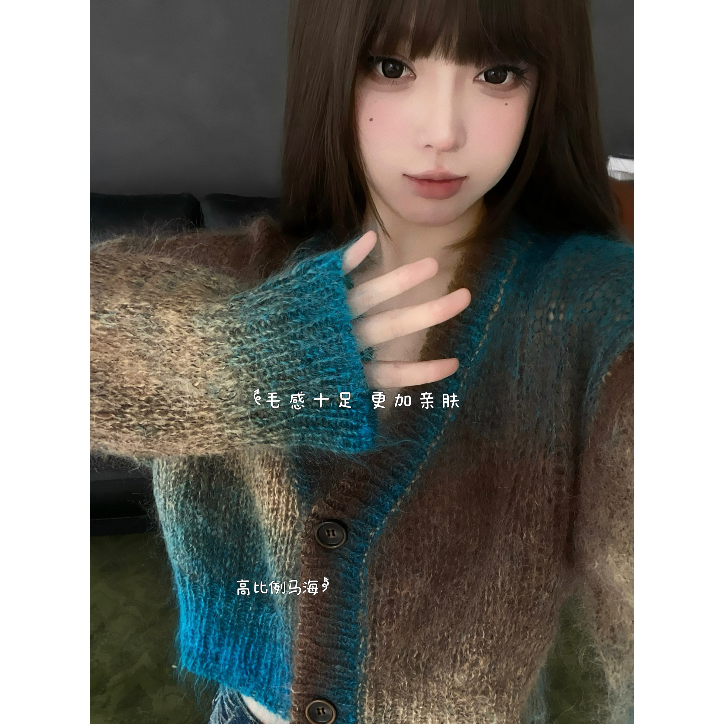 Esu 原创设计秋季新品渐变羊毛针织开衫   