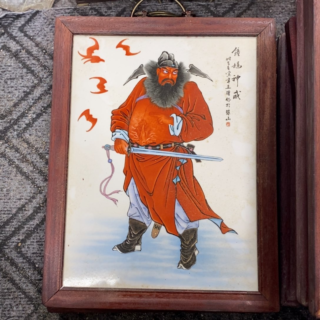 瓷37*28 景德镇瓷板画柴窑烧制