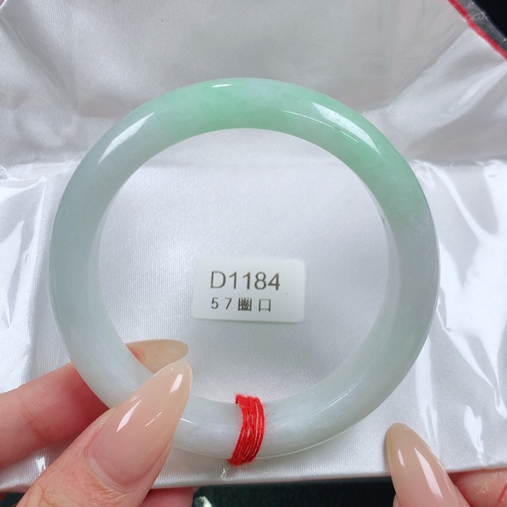未镶嵌手镯翡翠编号D1184