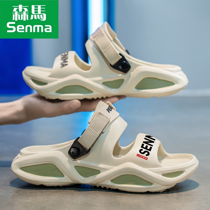SENMA/森马防滑外穿凉鞋潮流沙滩鞋耐磨网红夏季新款男生男式男款