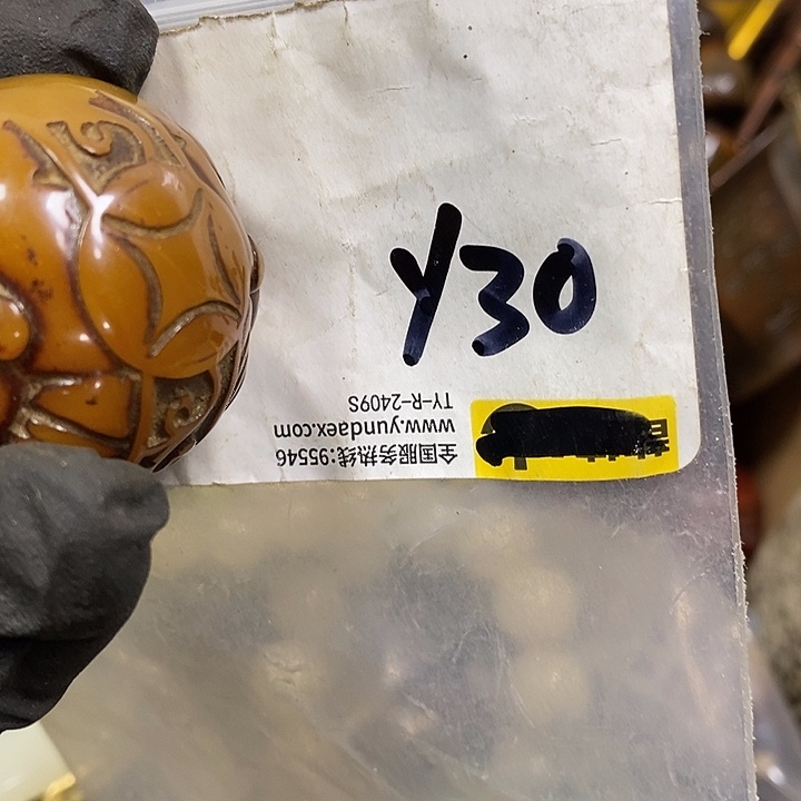 涛***哥德宝文玩专属链接