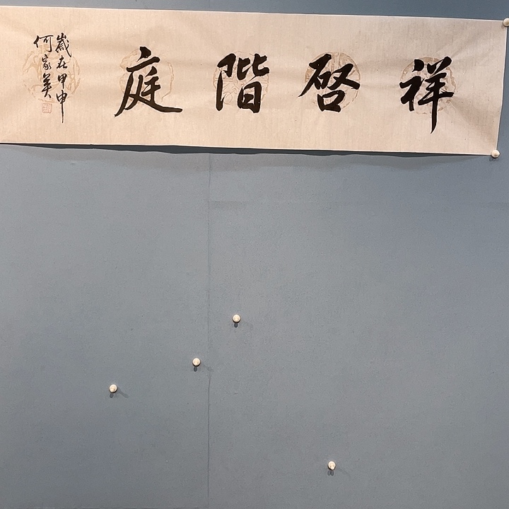 精品国画精品作品
