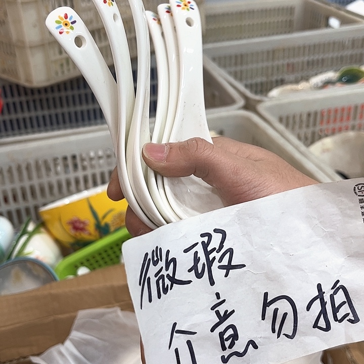 陶瓷陶瓷陶瓷陶瓷