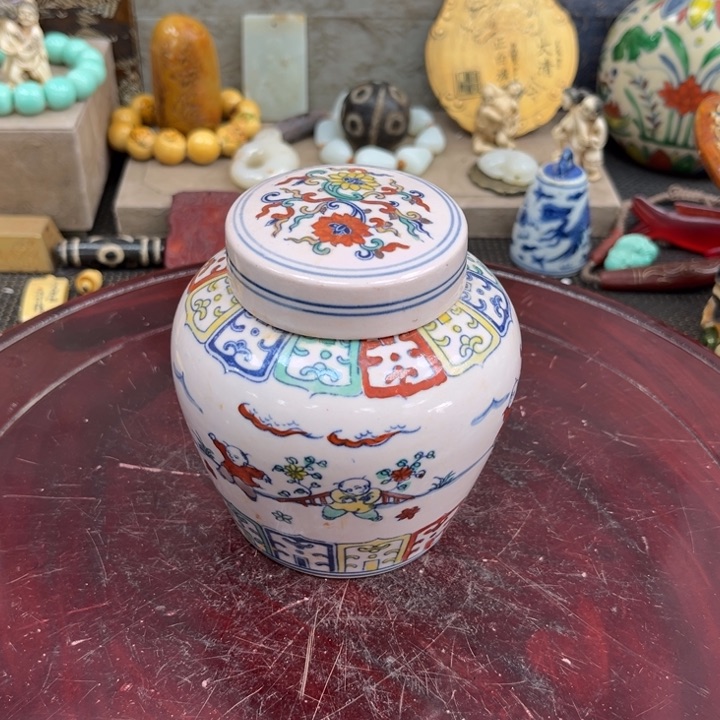 罐我是真心交朋友