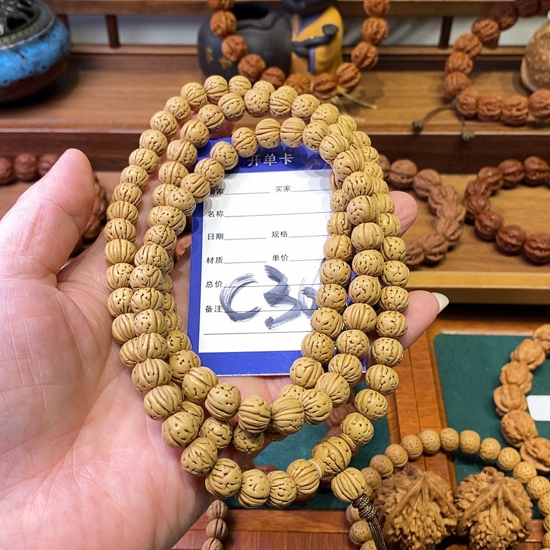 景***元文玩核桃手串10桃核脖挂