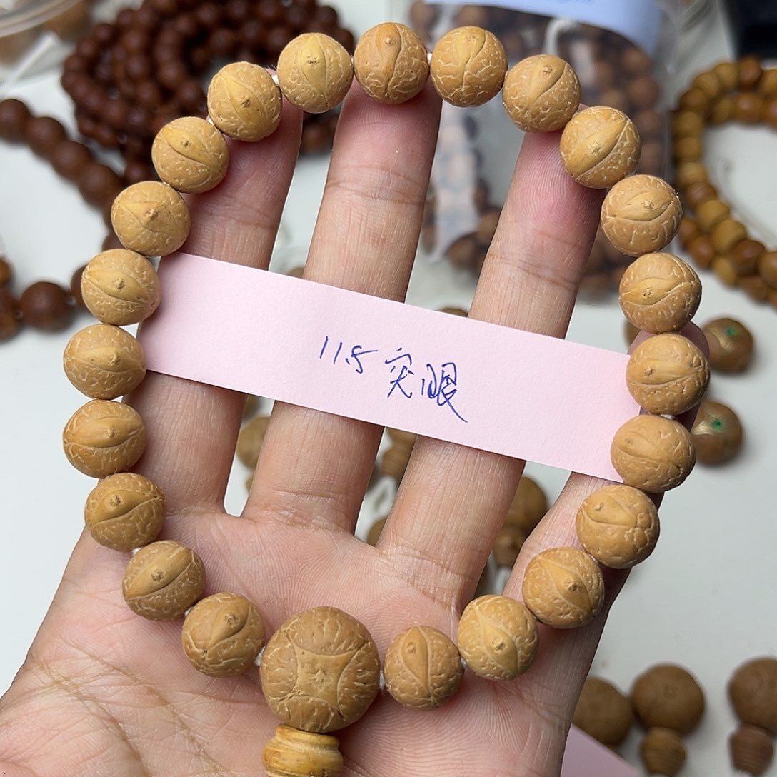 凤眼菩提手串精品正圆突眼手串11.5